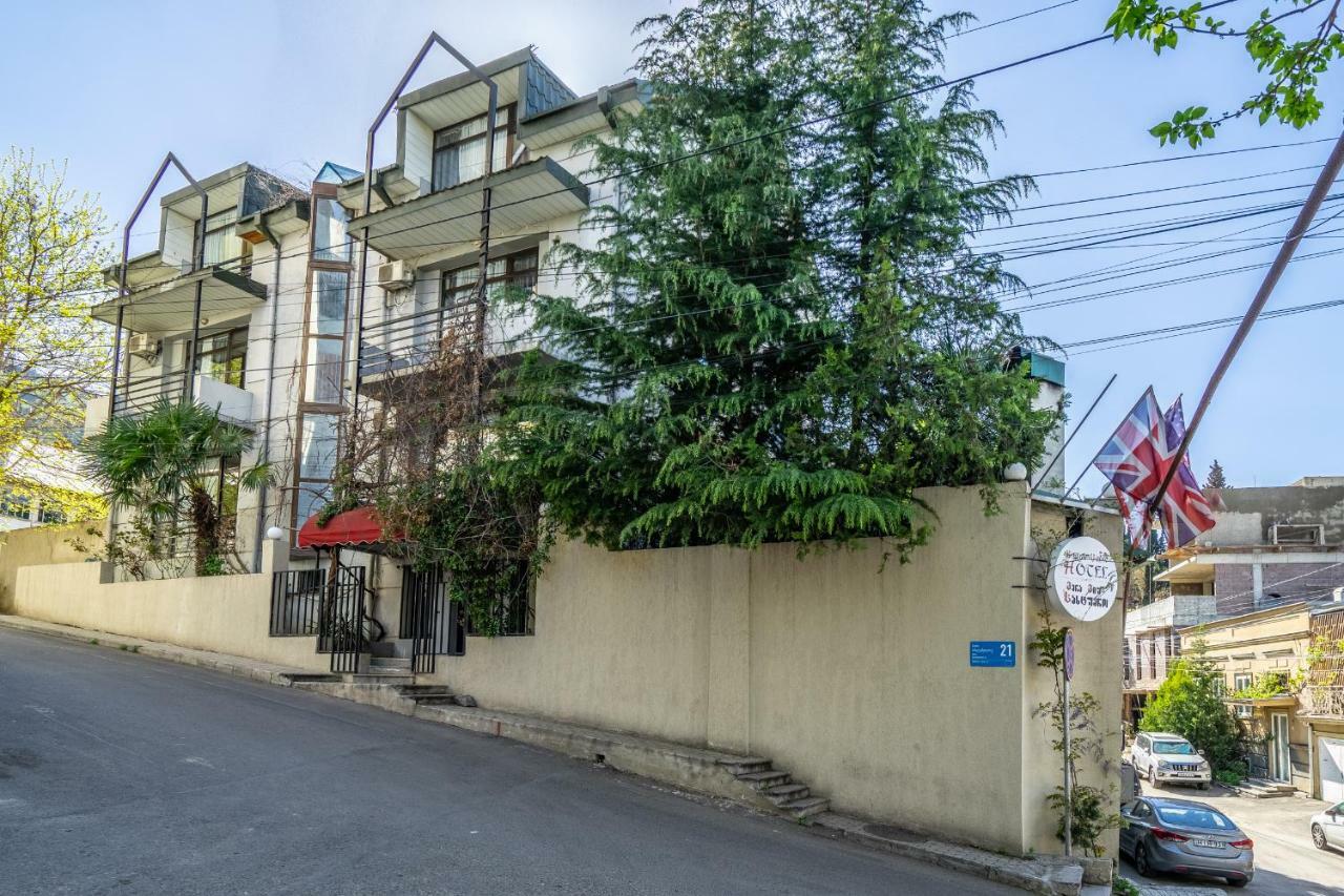 Vera View Hotel Tbilisi Zewnętrze zdjęcie